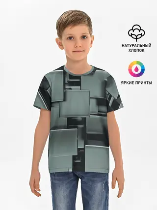 Детская базовая футболка / КУБИЗМ
