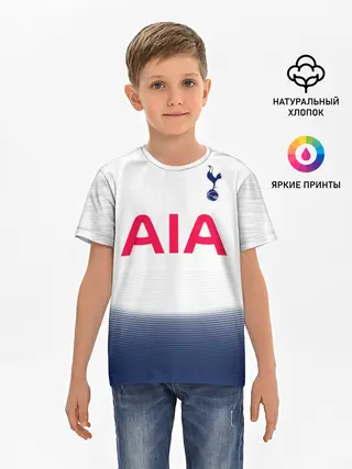 Детская базовая футболка / Kane home 18-19