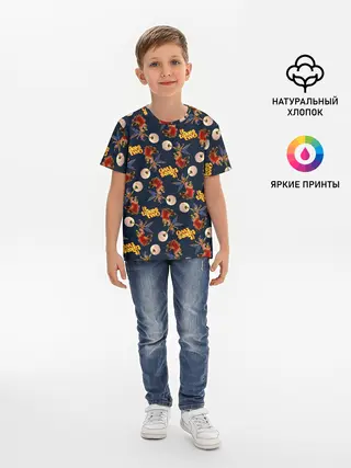 Детская базовая футболка / It Takes Two pattern