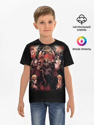 Детская базовая футболка / Overlord