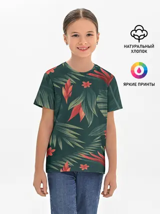 Детская базовая футболка / Тропики