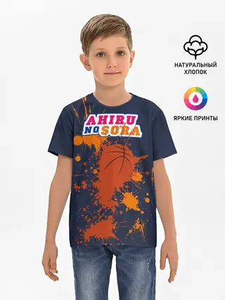 Детская базовая футболка / Ahiru no Sora