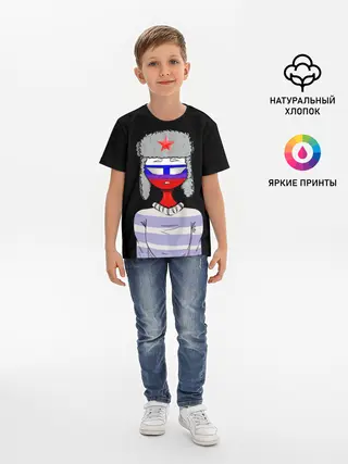 Детская базовая футболка / CountryHumans - Россия