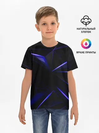Детская базовая футболка / HEXAGON | BLUE