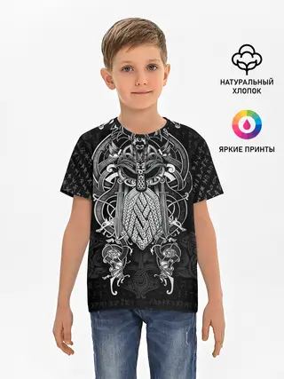 Детская базовая футболка / Viking