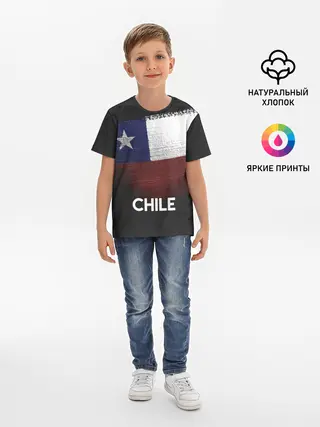 Детская базовая футболка / Chile