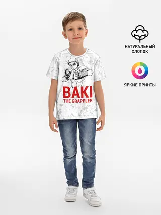 Детская базовая футболка / Baki the Grappler
