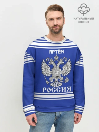 Мужской свитшот базовый / Артём SPORT UNIFORM 2018