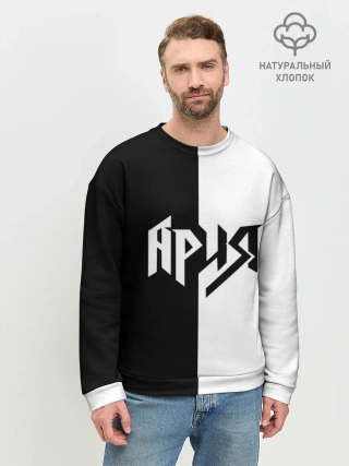 Мужской свитшот базовый / Ария