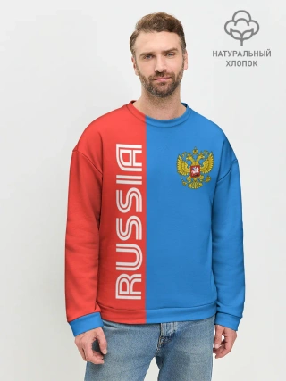 Мужской свитшот базовый / RUSSIA