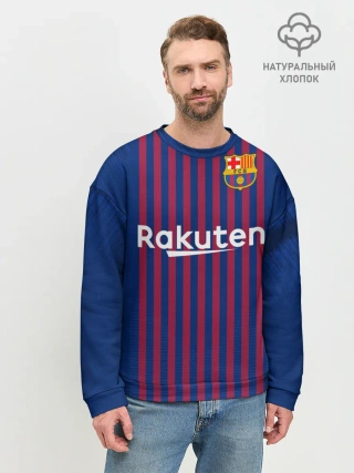 Мужской свитшот базовый / Barcelona home 18-19