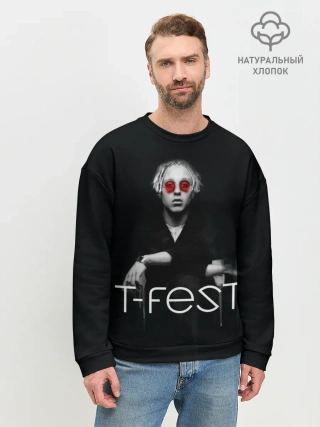 Мужской свитшот базовый / T-Fest_2