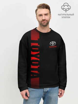 Мужской свитшот базовый / TOYOTA | ТОЙОТА