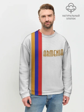 Мужской свитшот базовый / Armenia 2