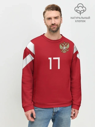 Мужской свитшот базовый / Головин ЧМ 2018