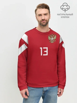 Мужской свитшот базовый / Кудряшов ЧМ 2018