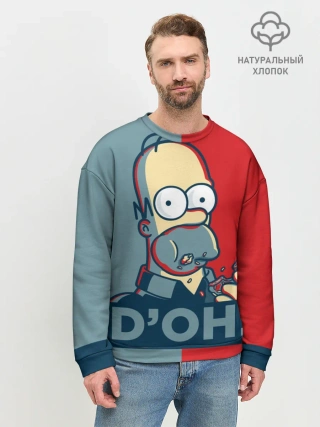 Мужской свитшот базовый / Homer Simpson