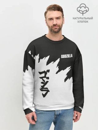 Мужской свитшот базовый / GODZILLA | ГОДЗИЛЛА