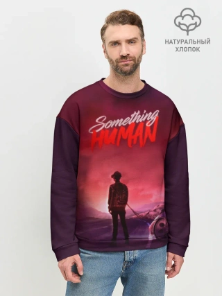 Мужской свитшот базовый / Something human