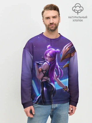 Мужской свитшот базовый / KaiSa. KDA