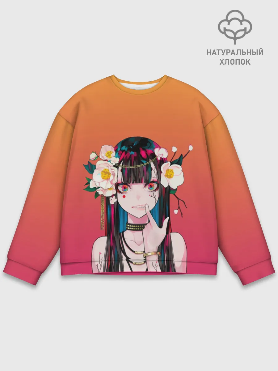  / 