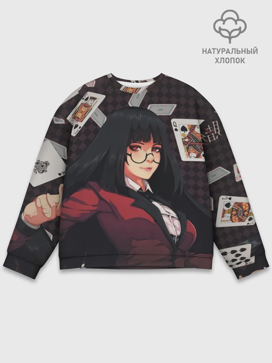 / 