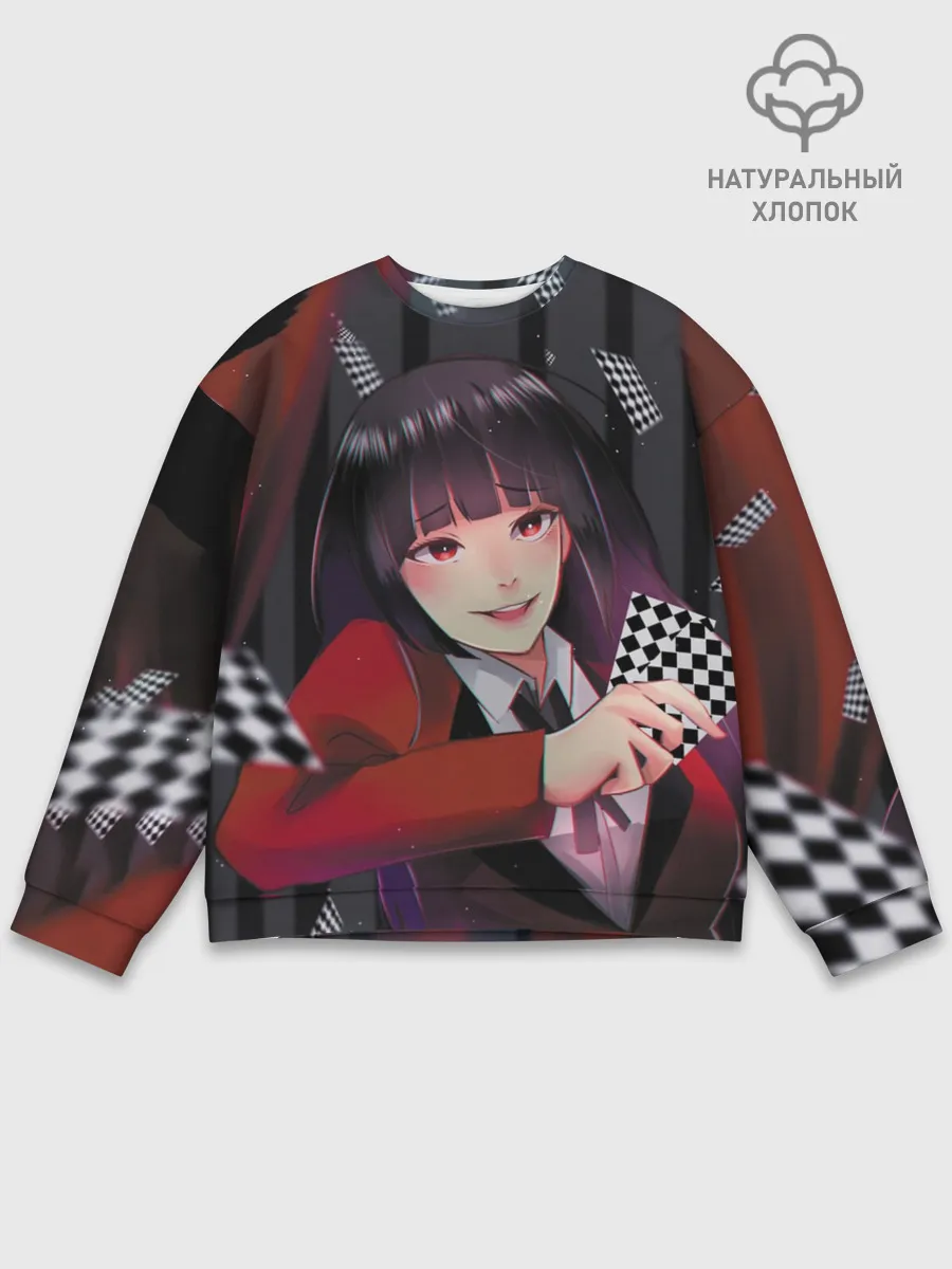  / 