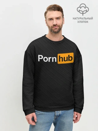 Мужской свитшот базовый / PORNHUB | ПОРНХАБ