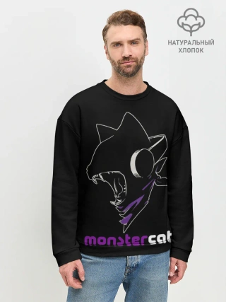 Мужской свитшот базовый / Monstercat