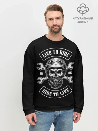 Мужской свитшот базовый / Vintage motorcycle label
