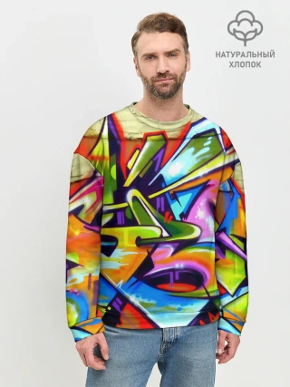 Мужской свитшот базовый / Кислота