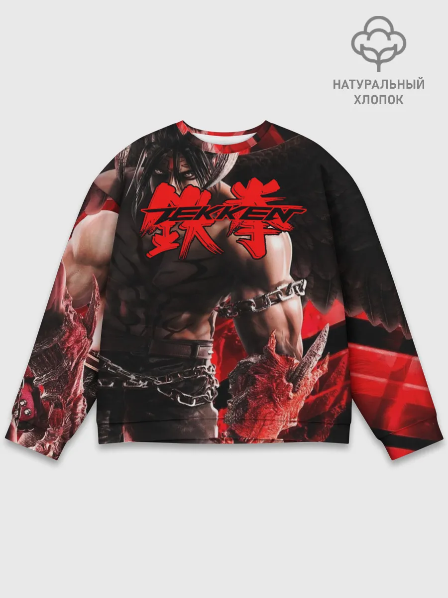  / 