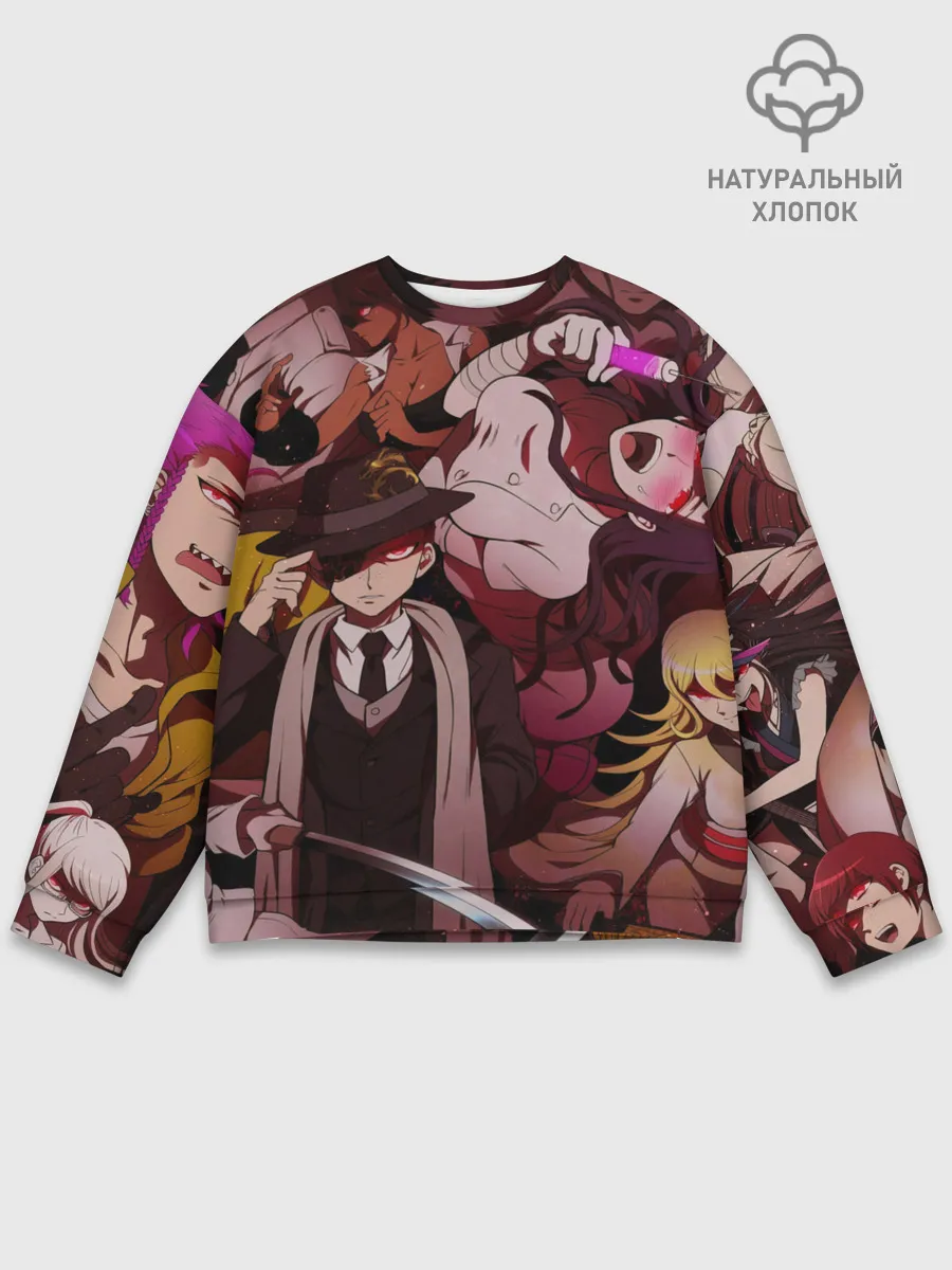  / 