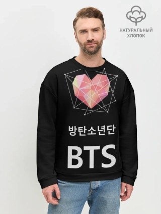 Мужской свитшот базовый / РЮКЗАК BTS
