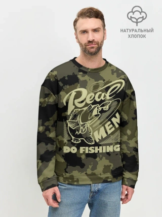 Мужской свитшот базовый / Real men do fishing