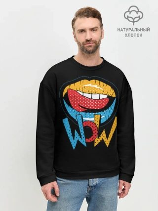 Мужской свитшот базовый / Wow