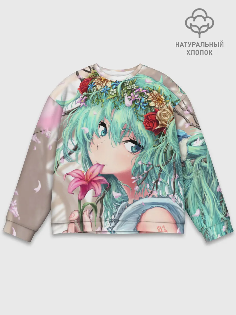  / 