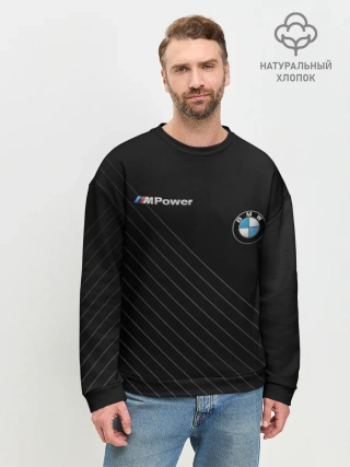 Мужской свитшот базовый / BMW