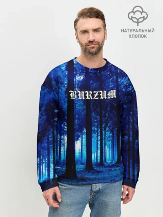 Мужской свитшот базовый / Burzum