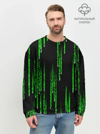 Мужской свитшот базовый / МАТРИЦА