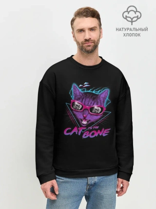 Мужской свитшот базовый / Cat To The Bone