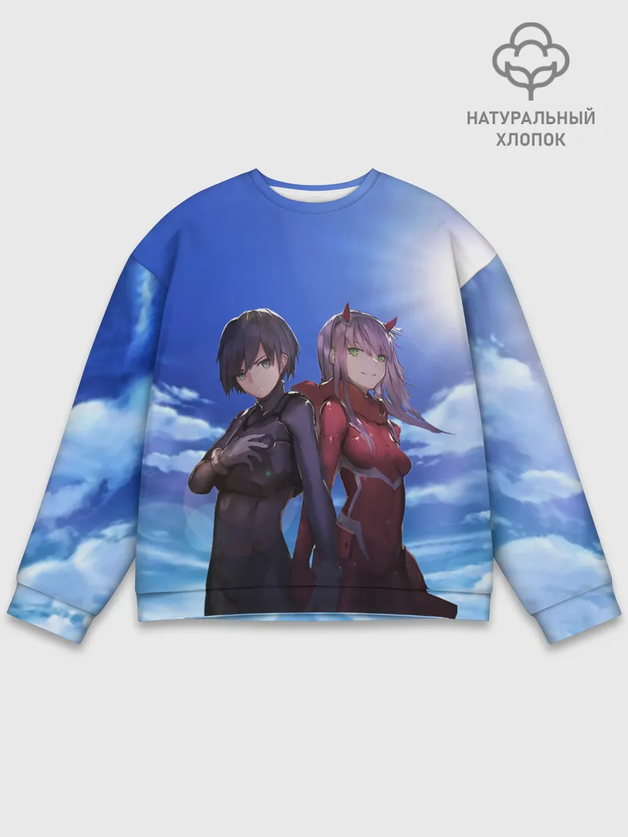  / 