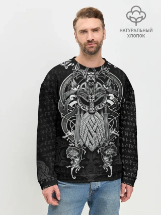 Мужской свитшот базовый / Viking