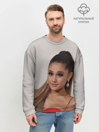 Мужской свитшот базовый / Ariana Grande