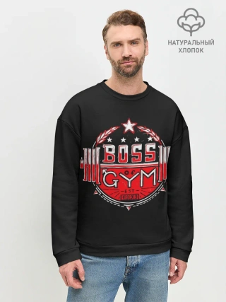 Мужской свитшот базовый / Boss of GYM