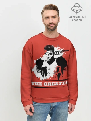 Мужской свитшот базовый / The Greatest