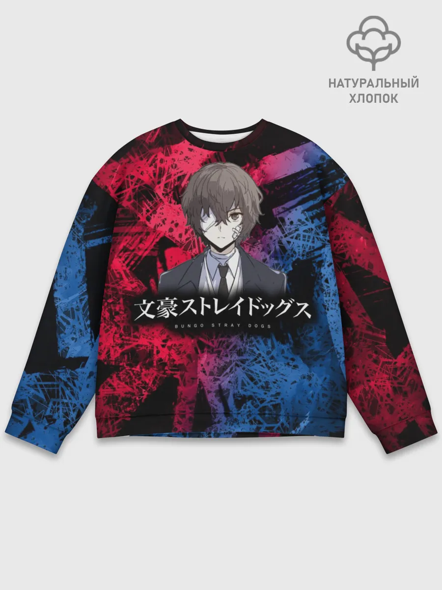  / 