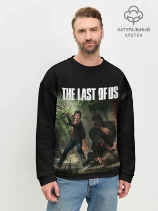 Мужской свитшот базовый / THE LAST OF US