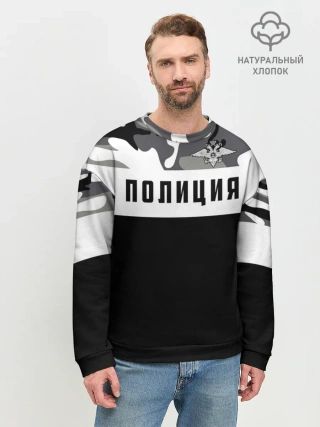 Мужской свитшот базовый / Полиция