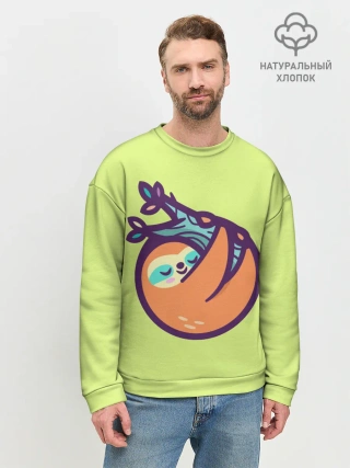 Мужской свитшот базовый / Ленивец спит на ветке рисунок